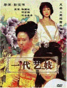工坊四季条目封面图